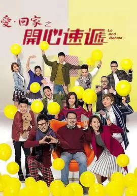 长篇连载阅读进度记录方法示意封面