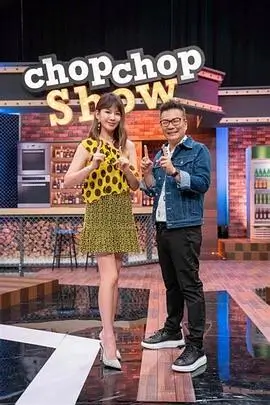 下拉式新作试读三话决策法示意封面